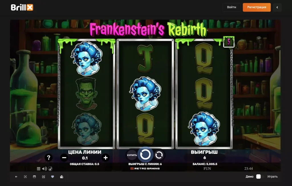 Слот на демо бесплатно