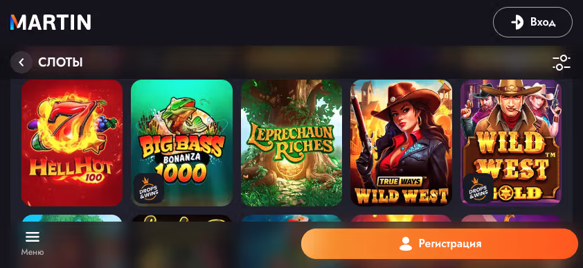 Мобильная версия